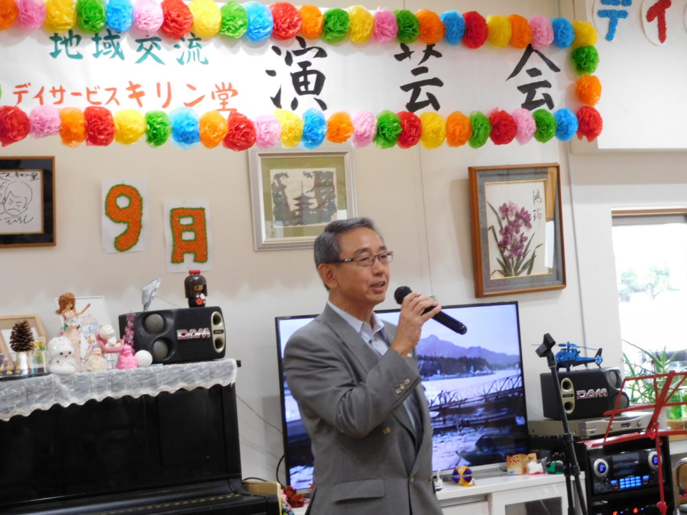 社長による開演あいさつ